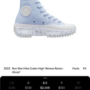 Converse crater run star hike